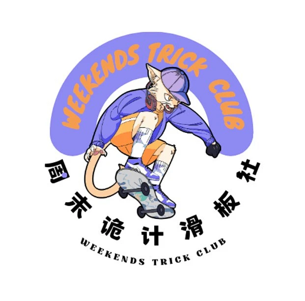 滑板俱乐部最新logo-花瓣网