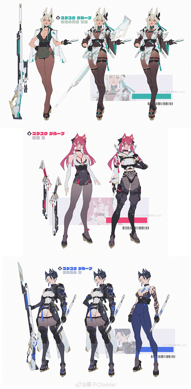 #我的2023年度总... - @愚子C...