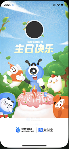 難道我還未夠难采集到【平面】插画