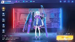 游戏UI