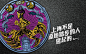 Nike Shanghai Only Strides Forward : Project in 2012.