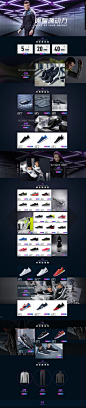春季新品-鸿星尔克官方旗舰店-天猫Tmall.com