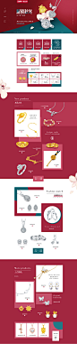 首页-周六福旗舰店-天猫Tmall.com,首页-周六福旗舰店-天猫Tmall.com