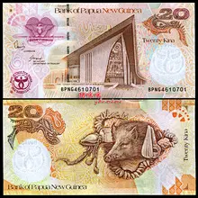 全新UNC 巴布亚新几内亚20基纳 2008年Kina纪念钞 外国纸币Q079-4