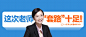 1107微信头图（2006）