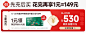 宝宝馋了旗舰店