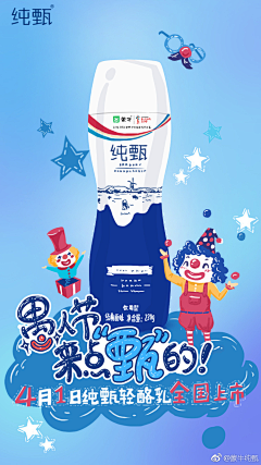 LYM妖灵灵采集到F——妇科#24节气