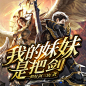 光源●2020喜马拉雅方图练习