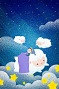远离失眠睡眠睡觉背景高清素材 电商 设计图片 免费下载 页面网页 平面电商 创意素材