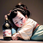 来自分享