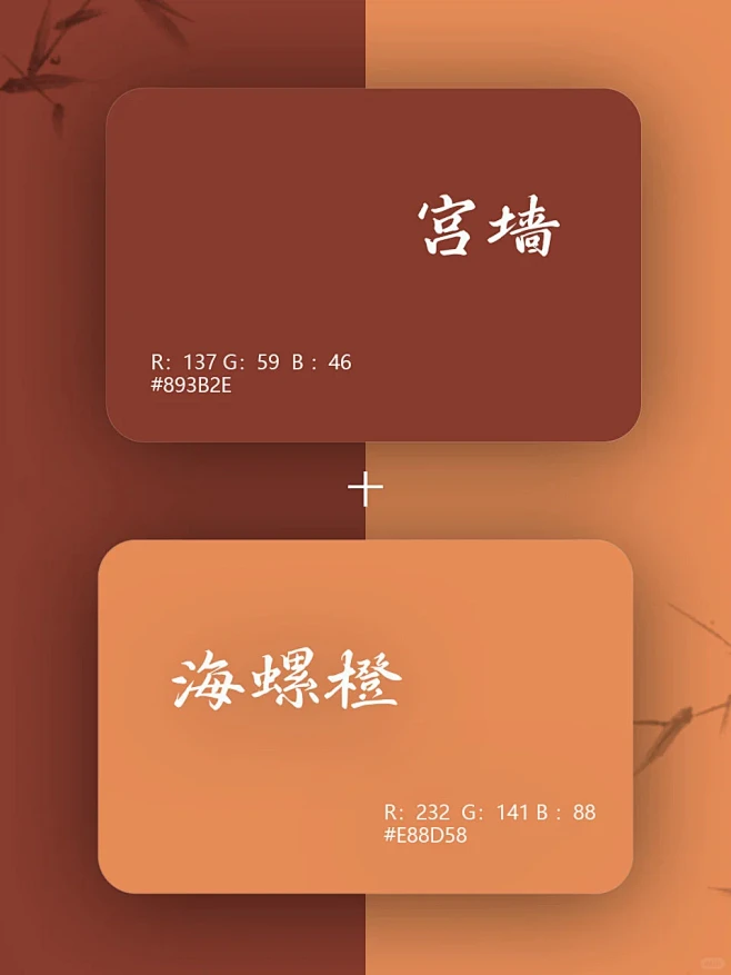 五组复古风配色！高级经典。图片_色彩搭配&3D设计图片素材-花瓣网
