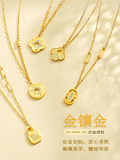 Unknovvn采集到G---5G