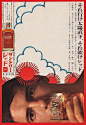 ^
Suntroy
Whisky.