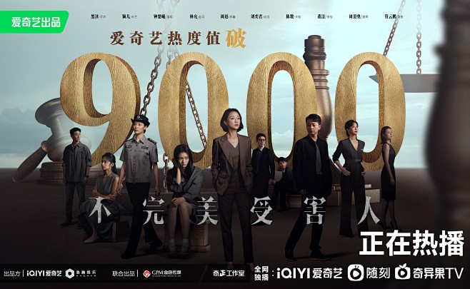 微博 – 随时随地发现新鲜事