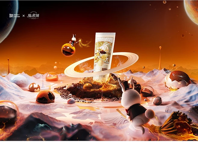 無趣丨魔术师牙膏详情视觉分享_無趣创意_...