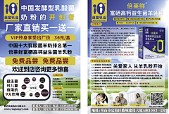 我是D3D3是谁采集到七问八画