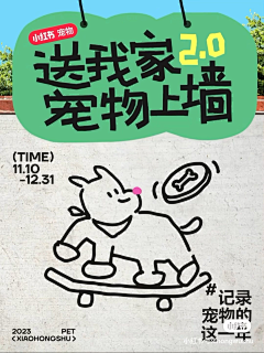 8uGUwfTC采集到H