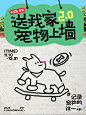 5ac7925f4e778d19b02e4cdb8ec8ac5