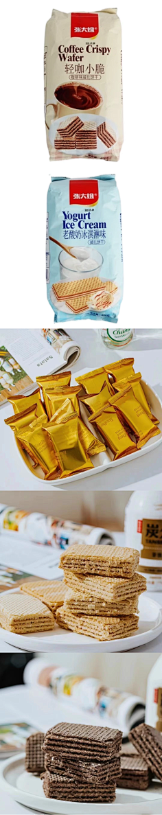 威化饼干-花瓣网|陪你做生活的设计师 | 包装冰淇淋味夹心饼干酥脆-淘宝网