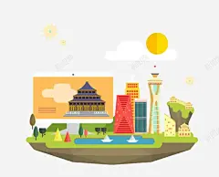 红色沙漏型楼房 元素 免抠png 设计图片 免费下载 页面网页 平面电商 创意素材