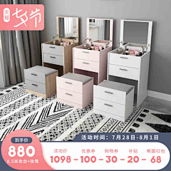 Zer0002采集到图标