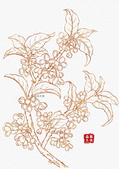 楚兮11采集到插画