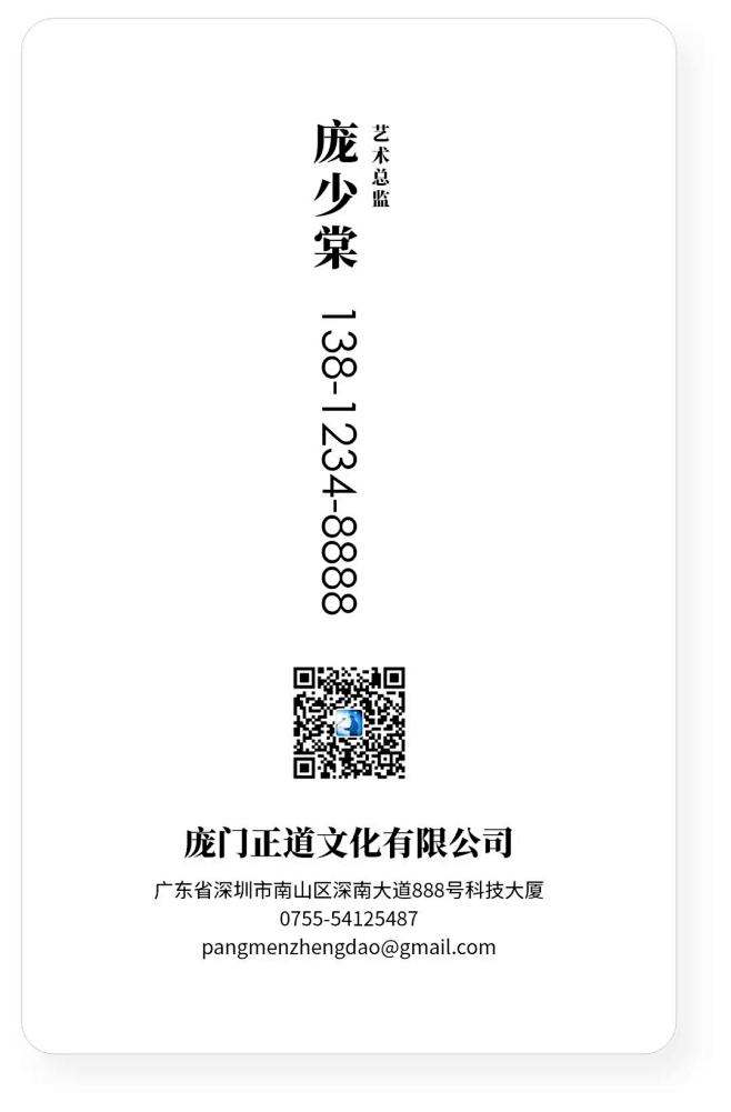 微信图片_20181129141625