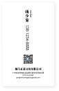 微信图片_20181129141625