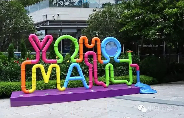 营销推广不只是IP展览 看这10家香港购...
