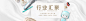 5b2b40ba07e40.jpg (1920×460)