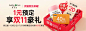 HealthyCareAustralia海外旗舰店