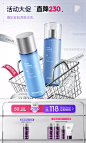 dermafirm德妃旗舰店