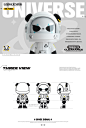 c4d cartoon Character comic cool ILLUSTRATION  painting   Panda  universe