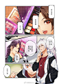妖刀姬 不知火 八岐大蛇 茨木童子
#跨次元召唤，美有道理#只要有心～美妝讓什麼事都能發生！✨✨ 