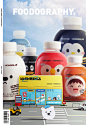 治愈便利店 | WONDERLAB X QQfamily
