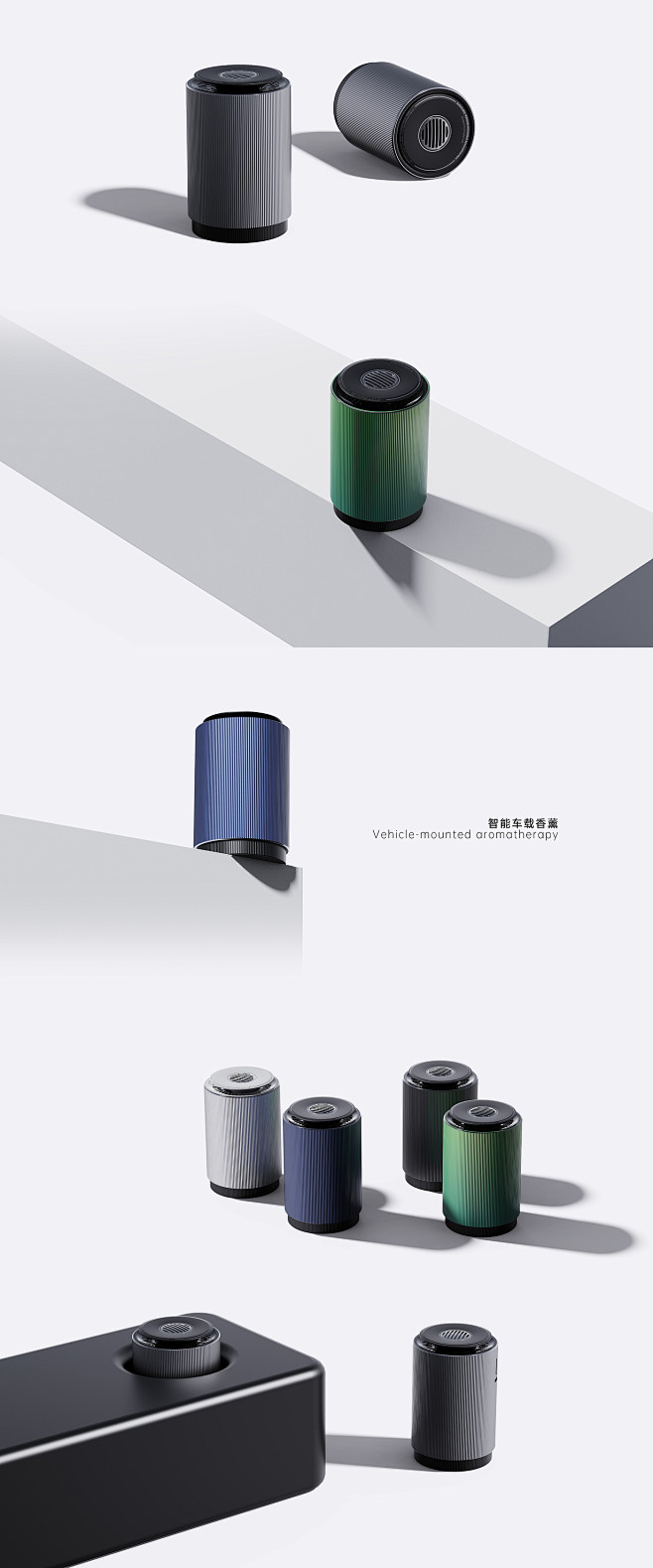普象网_普象工业设计小站_工业产品创意设计_原创分享交流 - 普象网