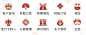app金刚区活动图标_app节日图标-UI节日换皮肤图标-UI设计-作品集包装-UI闪屏页-UI引导页-UI登录注册-UI首页-UI个人中心-Ui列表流-UI详情页-UI卡片流-UI瓷片区-UI标签栏图标-UI聊天页-UI数据可视化-UI作品集-UI主题图标-UI运营设计-H5-字体设计电商点缀-移动端banner-2.5D插画-渐变插画-插画人物-运营设计-运营H5专题页-来源于网络-凯赛尔-@KAYSAR007