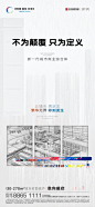 2023 0213 系列2_画板 1 副本 2