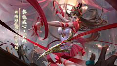 chaoqun❤采集到动势