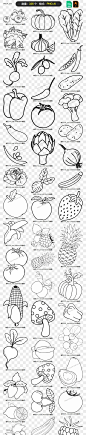 水果简笔画蔬菜图片png格式ai矢量素材儿童线描线条手绘线稿勾线-淘宝网