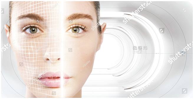 整形美容画册2018年做