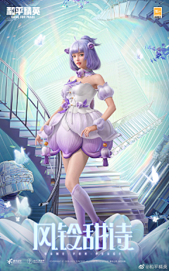 VEA1d_沉淀采集到温柔风