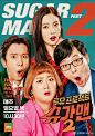 【OSEN】[<Sugar Man2>4位MC军团海报公开!!] 29日,JTBC方面公开了两张<Sugar Man2>的官方海报.本次海报主题为'复古'&'Back to the SUGAR',展现了#刘在石#&#柳熙烈#&#朴娜莱#&#RedVelvet# #Joy#4位MC的各色魅力.期待1月14日首播!! ​​​​