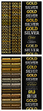 金属质感黄金色黑金立体标志LOGO中英文字体特效PSD素材模板样机-淘宝网
