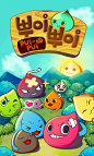 뿌이뿌이 for Kakao | App Annie