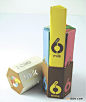雀巢巧克力盒独特色彩包装设计 - 中国包装设计网