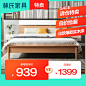 【清仓特卖】林氏家具北欧日式实木双人床床架，低价原木白橡木床-tmall.com天猫