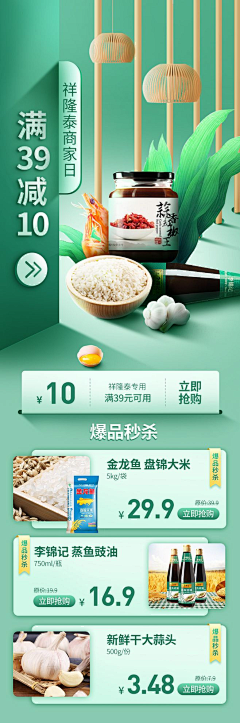 葡小萄blog采集到葡小萄作品集