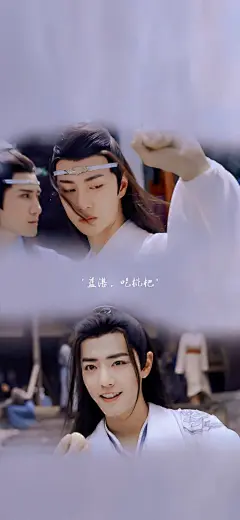 博君一肖
陈情令×台词壁纸
cr.WZ小晴天