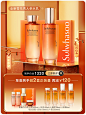 Sulwhasoo雪花秀官方旗舰店
